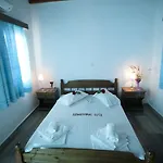 Something Else Aparthotel 2*