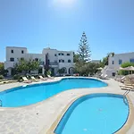Something Else Hotel apartamentowy