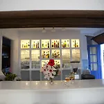 Something Else Hotel apartamentowy 2*