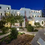 Something Else Hotel apartamentowy Agia Anna (Naxos)