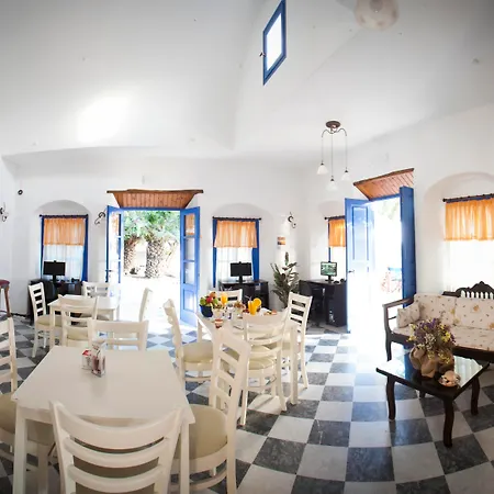 Apart Otel Something Else 2*