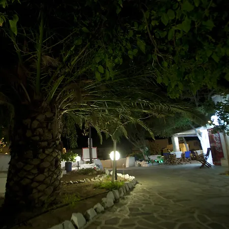 Apart Otel Something Else 2*